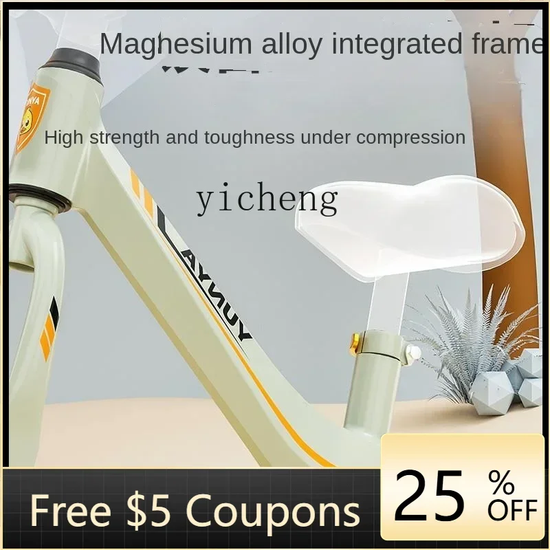 XL Balance Car 2-Year-Old Entry Children's Walkers Pedal-Free Scooter Children's Two-Wheel