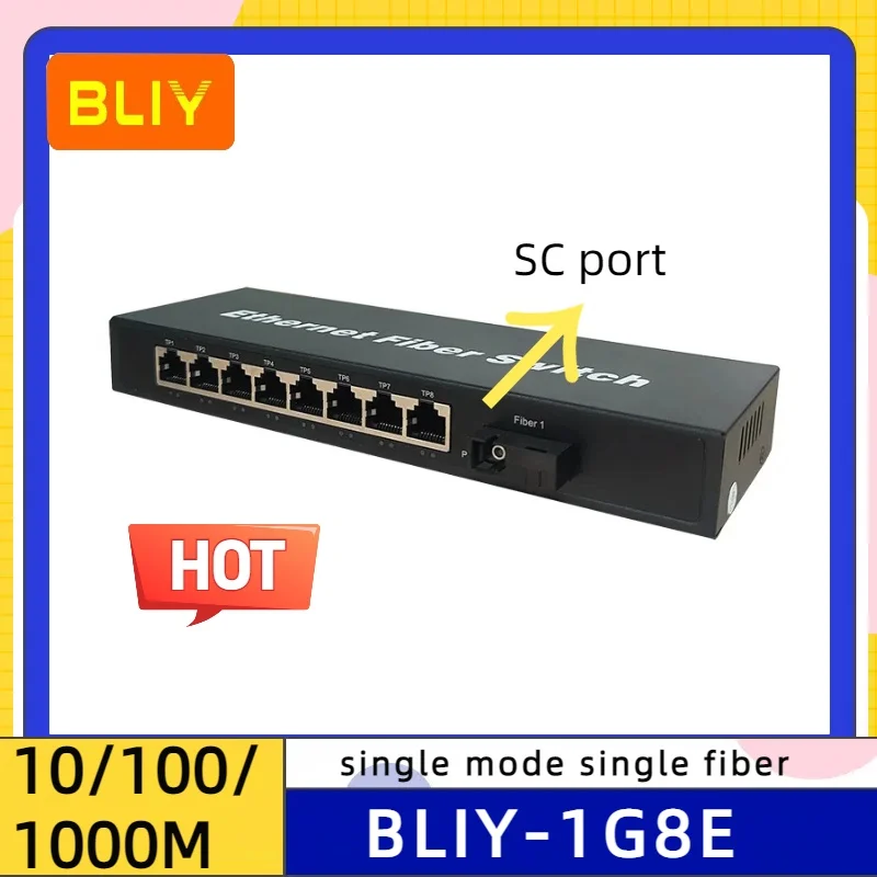 

BLIY-1G8E single-mode single-fiber SC port photoelectric converter