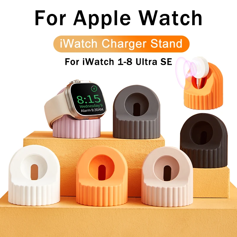 For Apple Watch Charger Stand Desktop Holder Charging Base For iWatch Ultra SE 8 7 6 5 4 3 2 1 Silicone Dock Watch Accessories