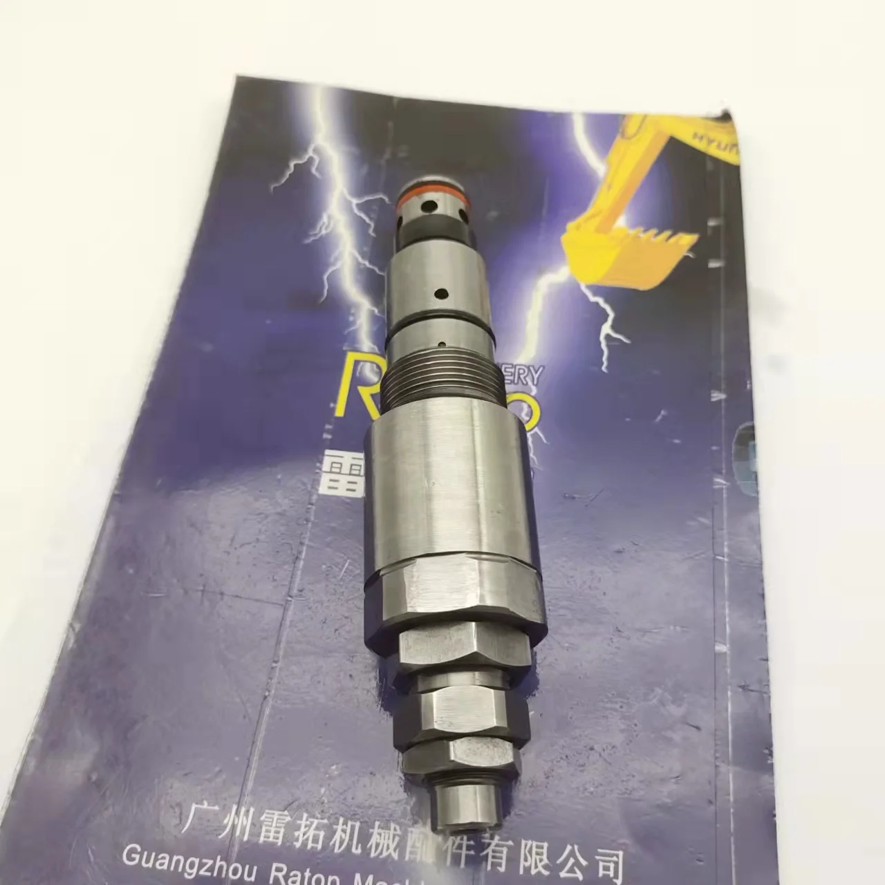 XKBF-00895 XKBF-01291 XKBF-00094 01587 31N6-17400 Main Relief Valve Overflow Valve For R215-7 R210-9 AV280