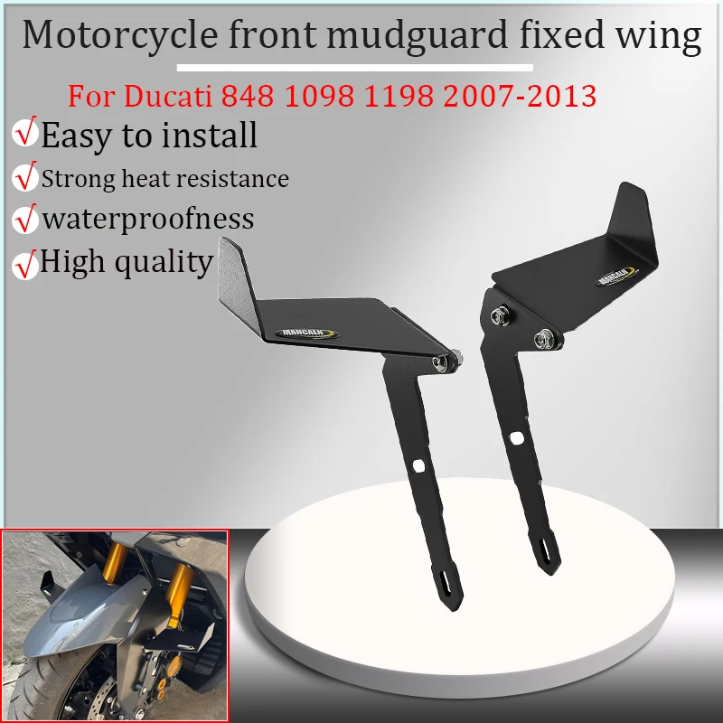 

Для DUCATI 848 1098 1198 2007-2013 мотоцикла регулируемые боковые крылья переднего крыла, алюминиевые фиксированные крылья, боковые спойлеры