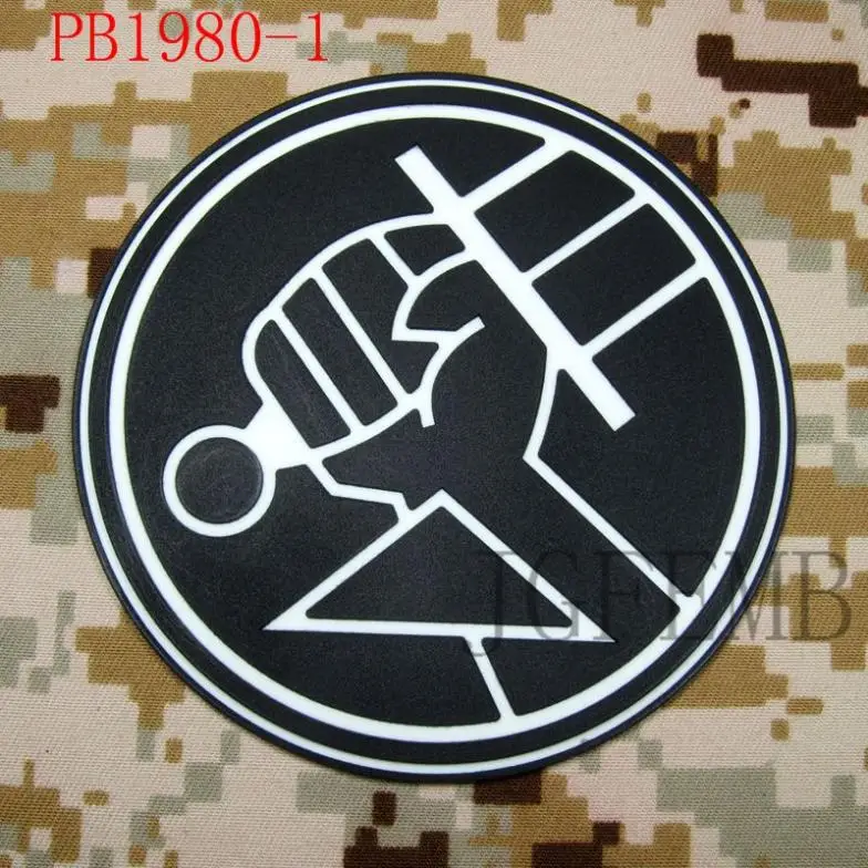 Hellboy 3D PVC Patch, Tactical Morale, Department of Paranormal Research and Defense, B.P.R.D.