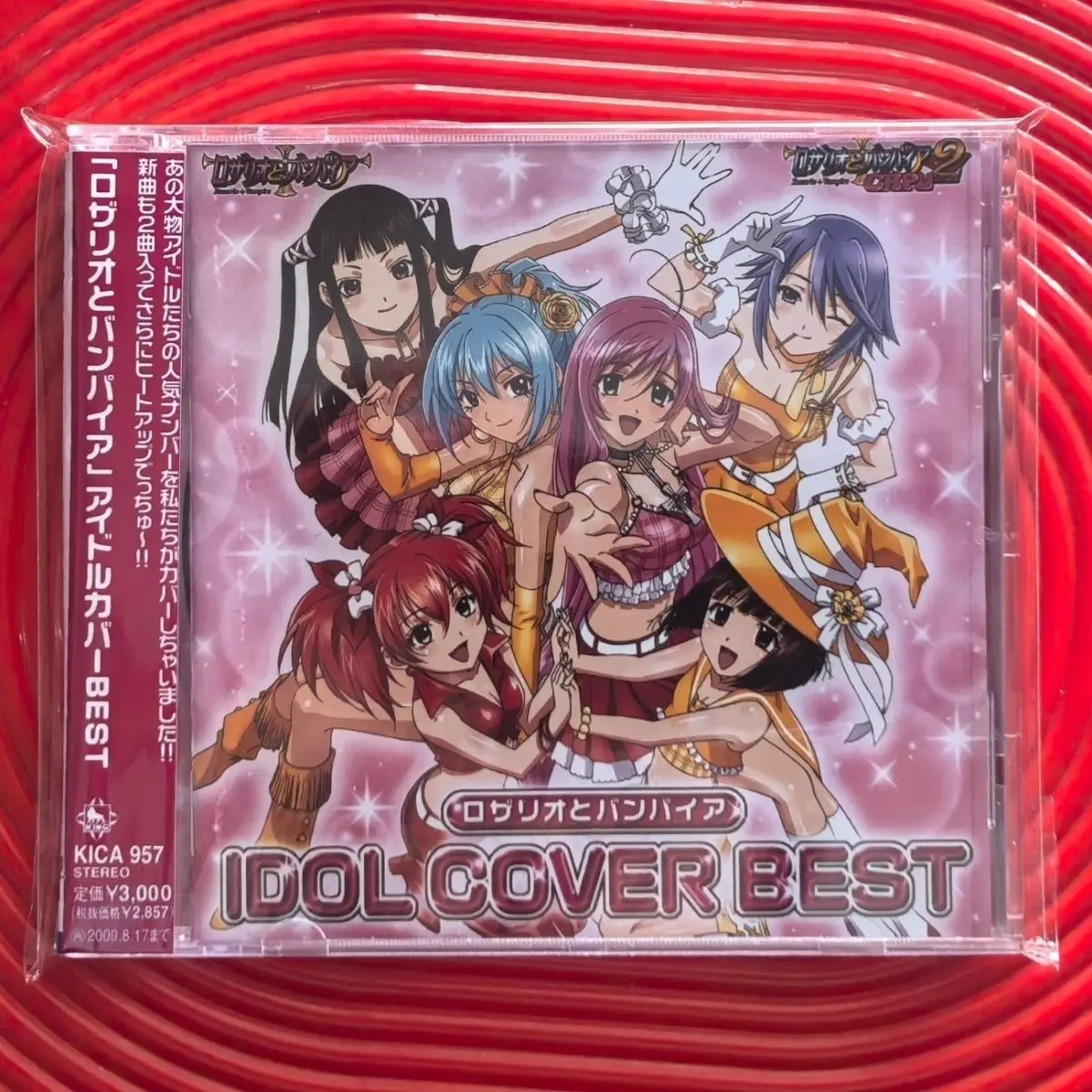 

Anime Rosario+Vampire IDOL COVER Nana Mizuki Music CD Best Album Music Record Cosplay Walkman Car Soundtracks Box Party Music