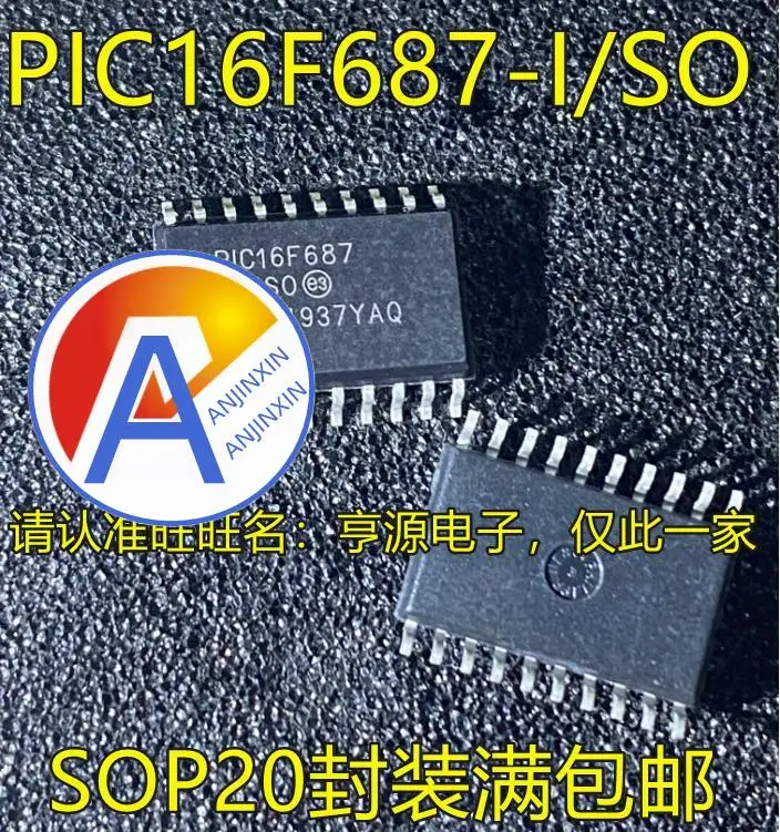 

10pcs 100% orginal new PIC16F687-I/SO SOP20 PIC16F687-I/P DIP20 Microcontroller