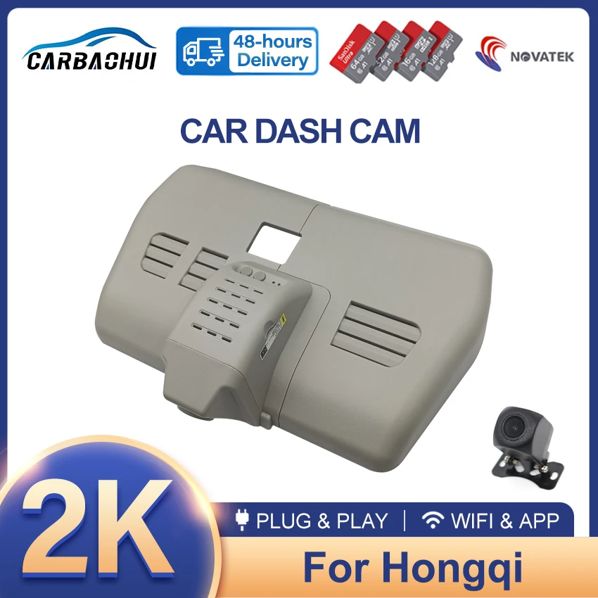 

HD 2K Plug and Play Car DVR Dash Cam Camera Wifi Driving Video Recorder For Hongqi Hong Qi HS5 H5 HS3 HS7 H3 H7 Wireless DashCam