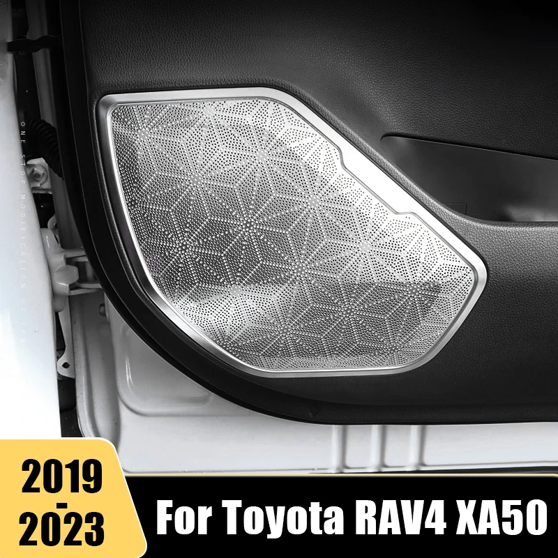 

Для Toyota RAV4 XA50 2019 2020 2021 2022 2023 RAV 4 громкоговоритель для автомобильной двери звуковой динамик накладка из нержавеющей стали автомобильные аксессуары