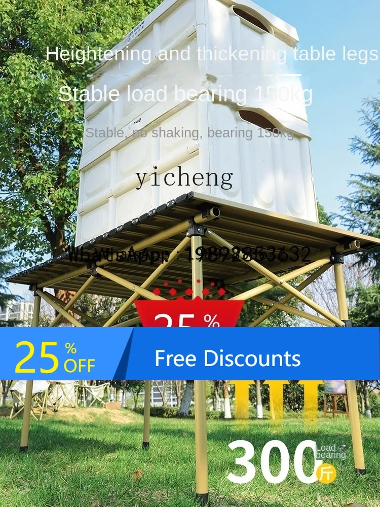 

Outdoor Folding Table Camping Table and Chair Egg Roll Table Portable Picnic Barbecue Stall