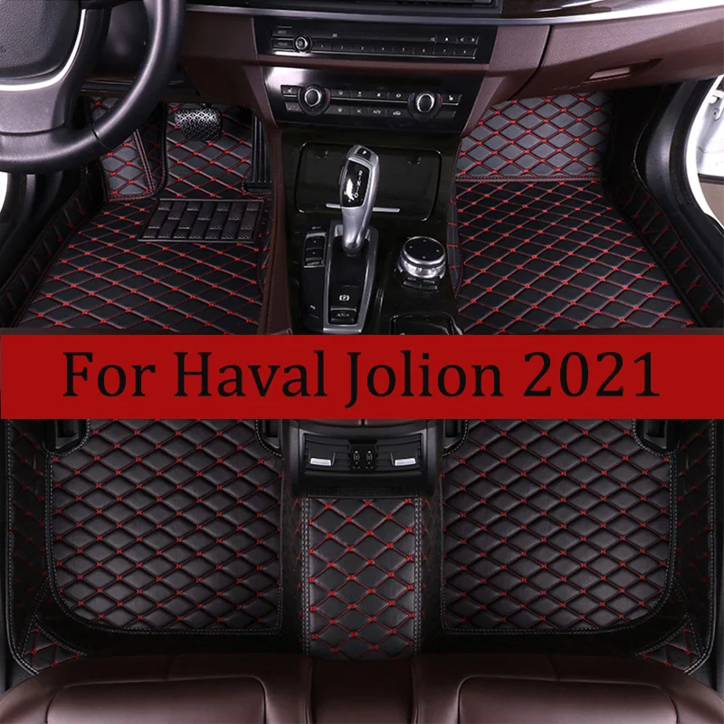 

Car Floor Mats For Haval Jolion 2021 Custom Anti Dirt Protective Pad Carpets Leather Mat Rugs Car Accessories