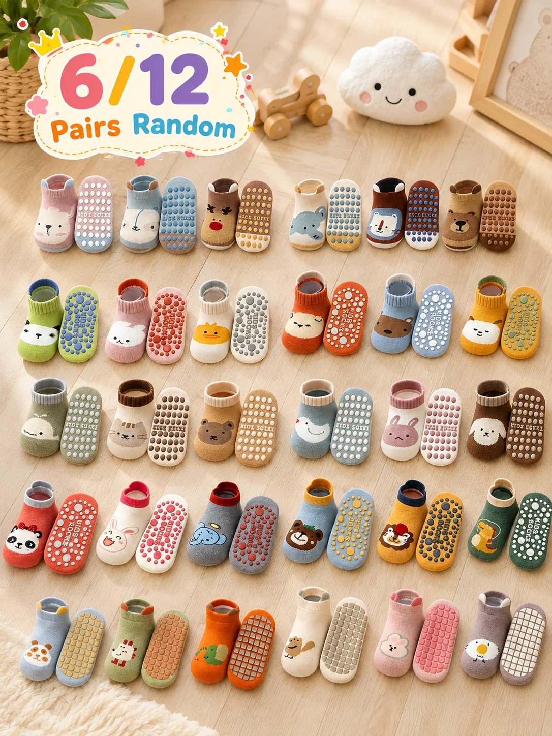 6/12 Double Ra of boys and girls' anti slip socks with cute cartoon animal patterns, comfortable and breathable baby floor socks