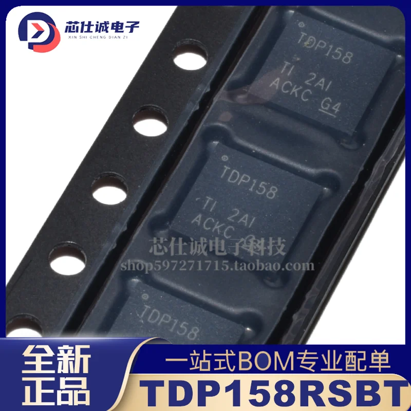 New original TDP158RSBR TDP158 patch WQFN-40 TDP158RSBT converter driver