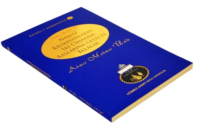 The Trouble Those Who Do Not Prayer Book - alternate angle