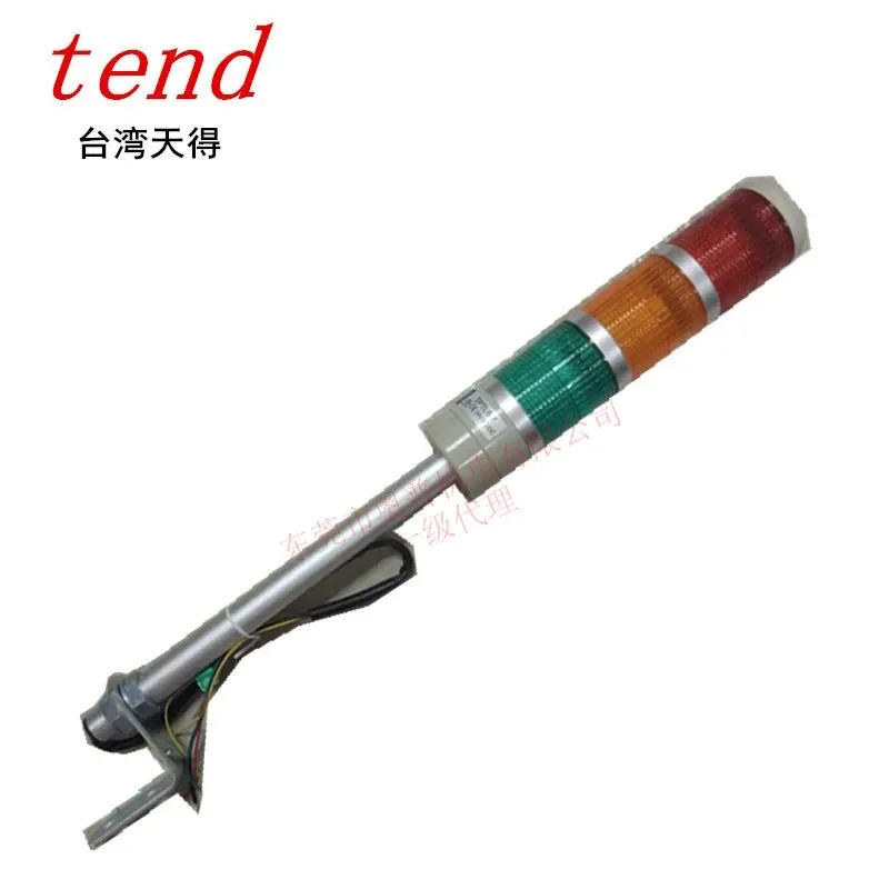 2026 Taiwan TEND Tiande Multi-layer Police Light Three-color Light TPTL6-L73-ROG Alarm Light, Original Signal Light
