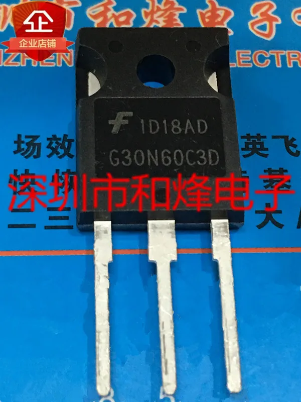 5PCS-10PCS G30N60C3D HGTG30N60C3D TO-247 63A 600V NEW AND ORIGINAL ON STOCK