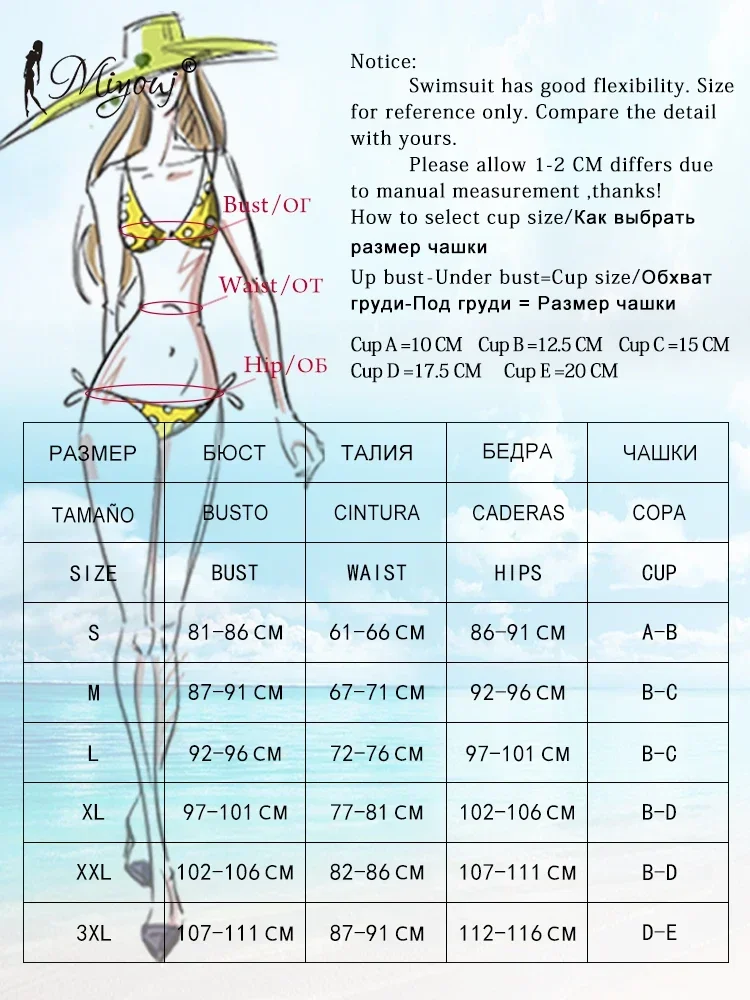 Miyouj Hollow Out Beachwear 2024 Stroje kąpielowe Jednoczęściowy strój kąpielowy na jedno ramię Damski Seksowny Nowy Kostium Kąpielowy Jednolity Kolor Body