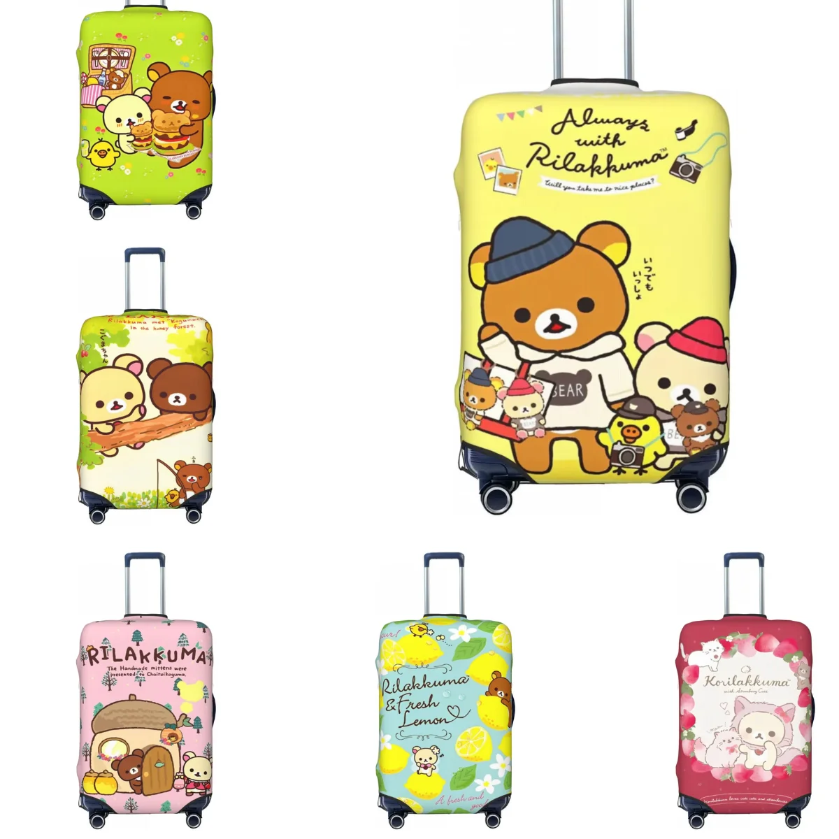 Rilakkuma漫画スーツケースカバー、フライト実用荷物用品、クルーズ旅行プロテクター