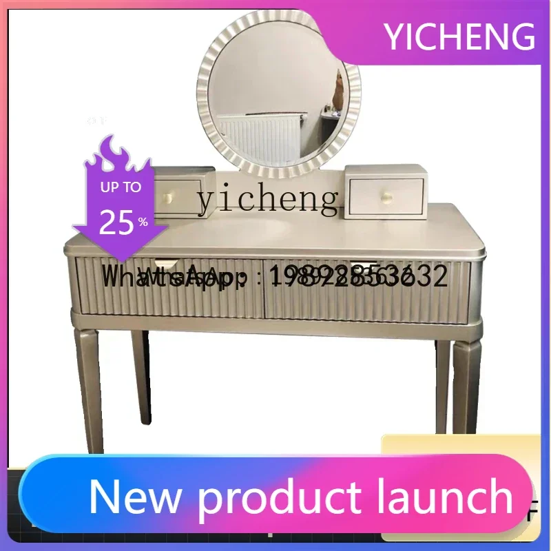 Gz Light Luxury Dre…