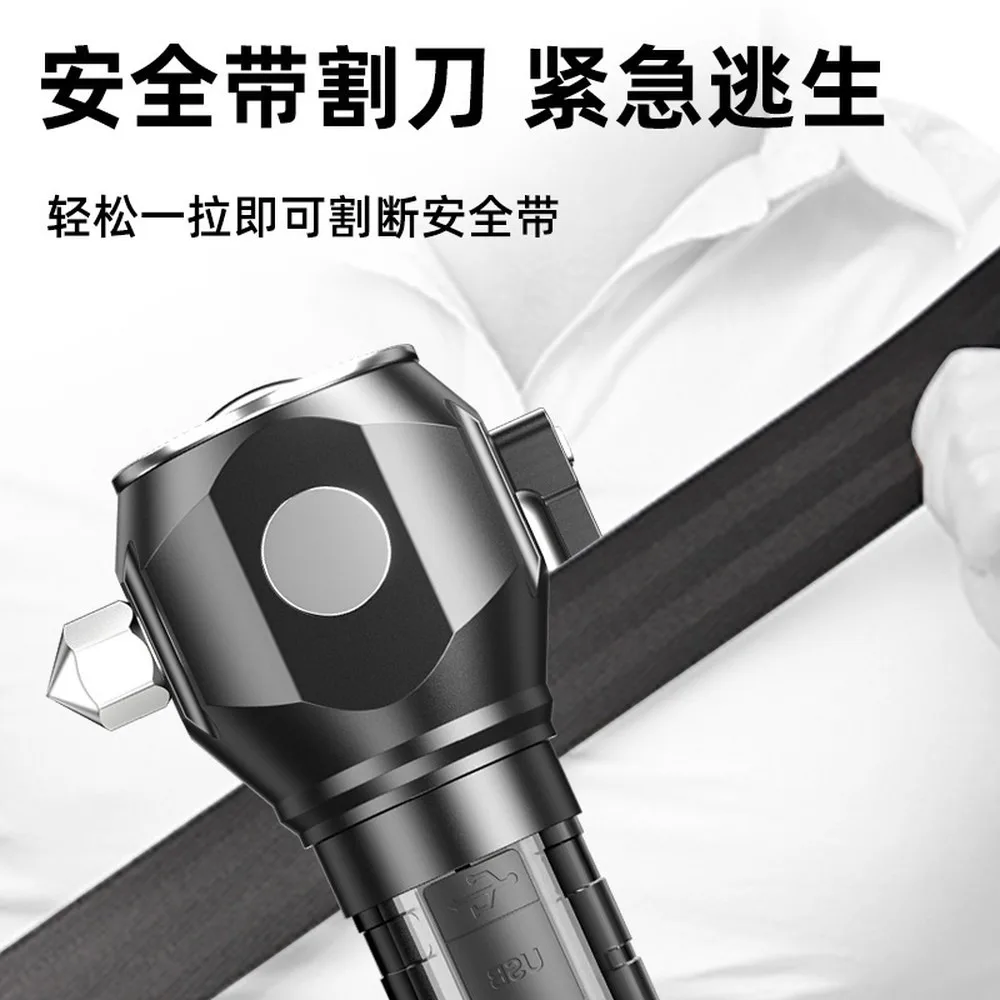 Outdoor Tactical Flashlight, Long-Lasting Ultra-Bright, Car Escape Tool, Emergency Hammer for Window Breaking, Fire Rescue
