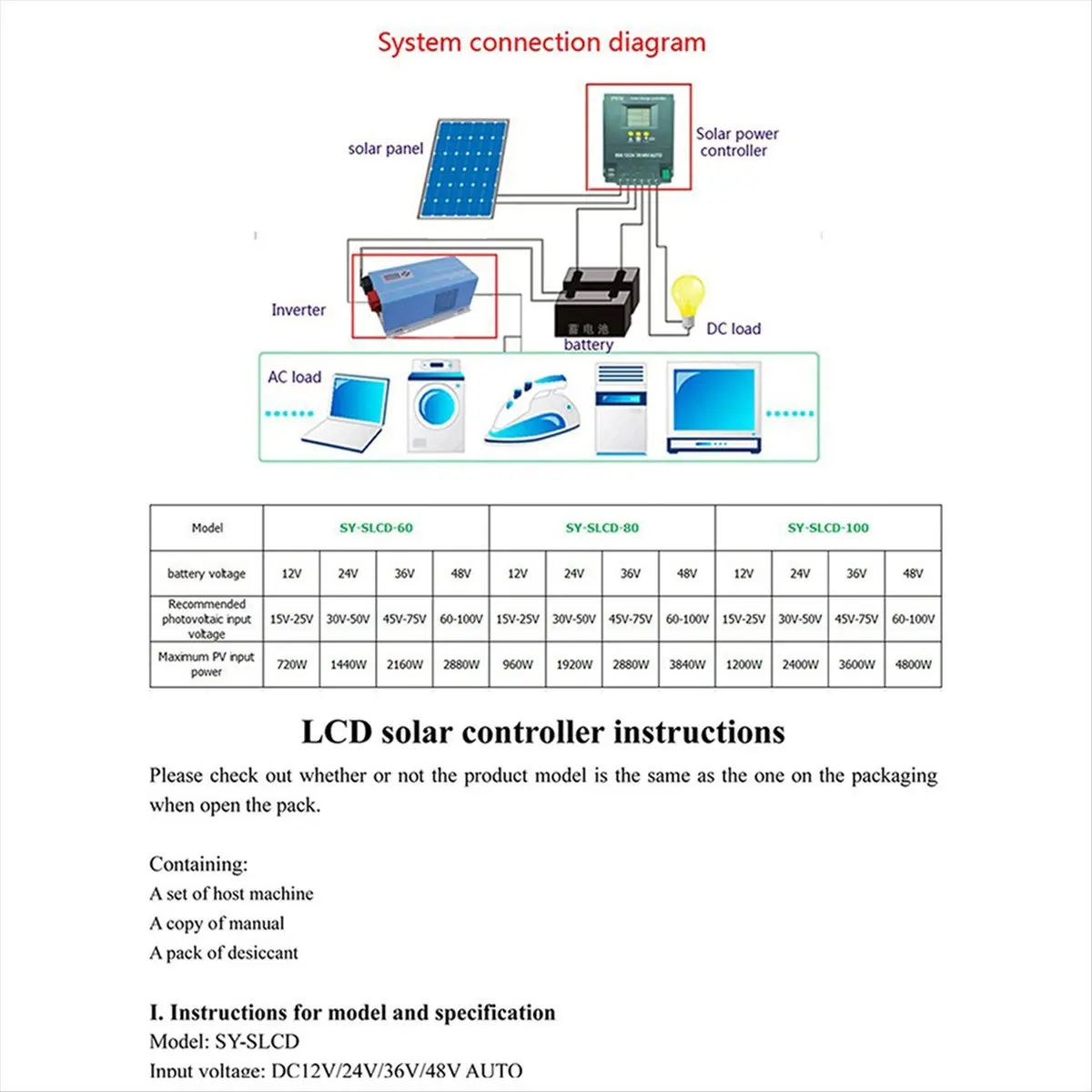 L63A 60A MPPT Solar Charge Controller 12V 24V 36V 48V Battery System Auto,PV Solar Panel Regulator