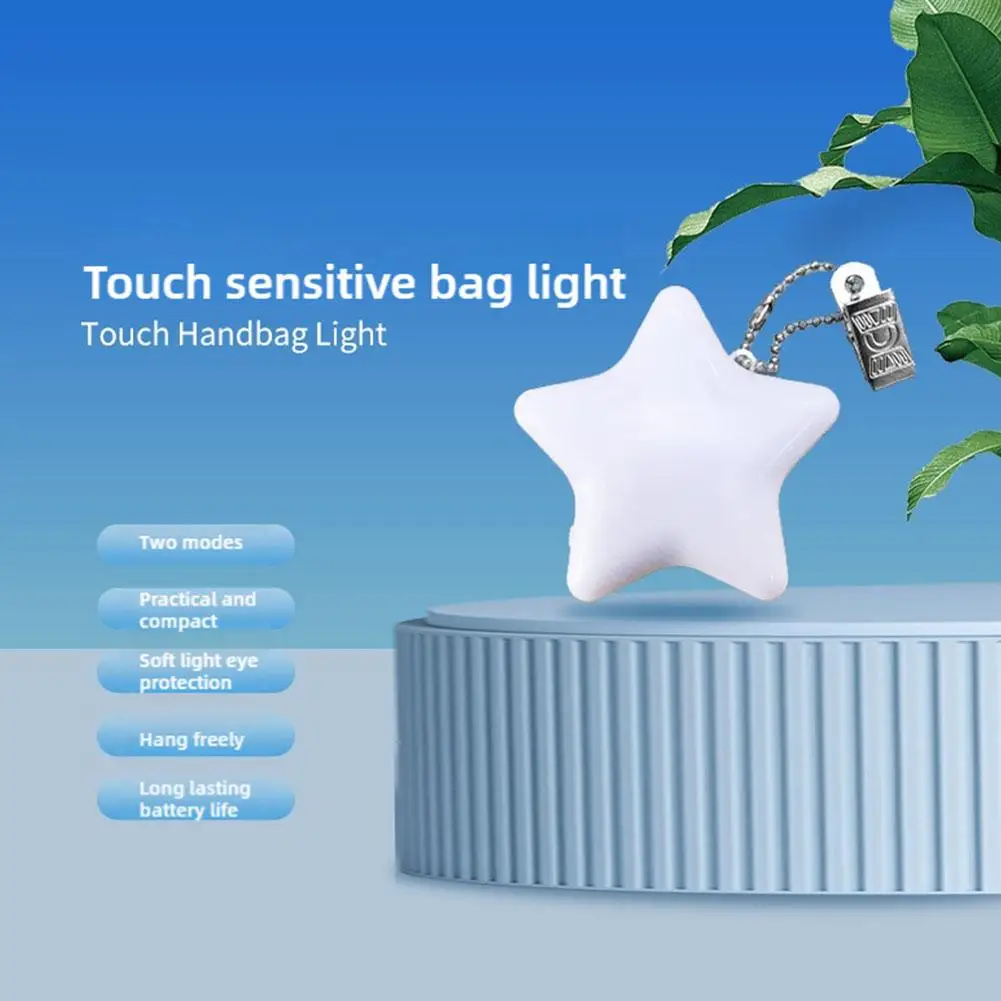 Star-shape Purse LED Light Automatic Motion Sensor Decorative Wallet Control Night Light Touch Lamp Activated Handbag Q2M0