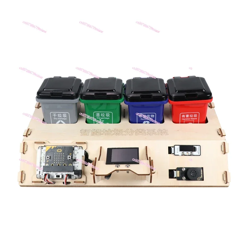 

Programming, intelligent garbage classification kit AI vision module image classification voice broadcast