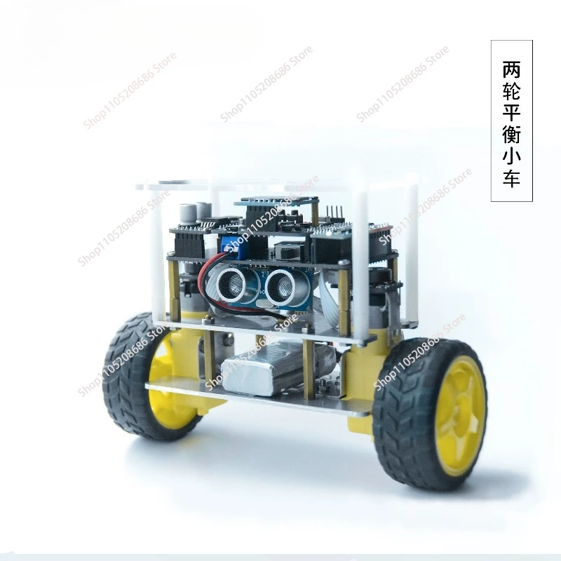 STM32 self-balancing trolley, two-wheel two-wheel single-chip microcomputer self-balancing car track avoidance Bluetooth remote
