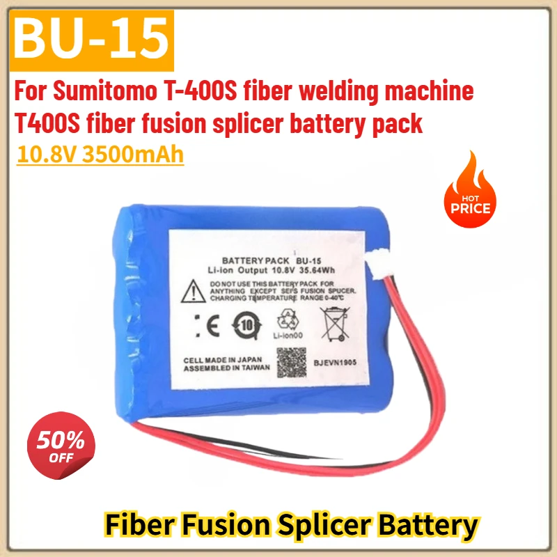 

Аккумуляторная батарея BU-15 повышенной емкости 10.8В 3500мАч для сварочного аппарата Sumitomo T-400S, абсолютно новый