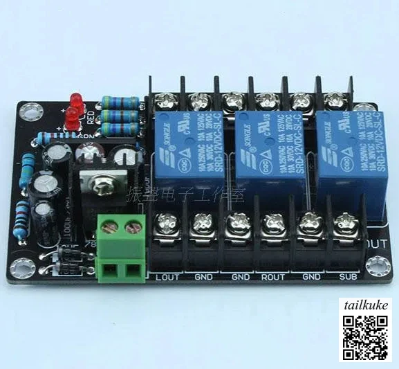 UPC1237 Speaker Protection Board Class A and B 2.1 Channel Three Channel High Power Speaker Protection Board