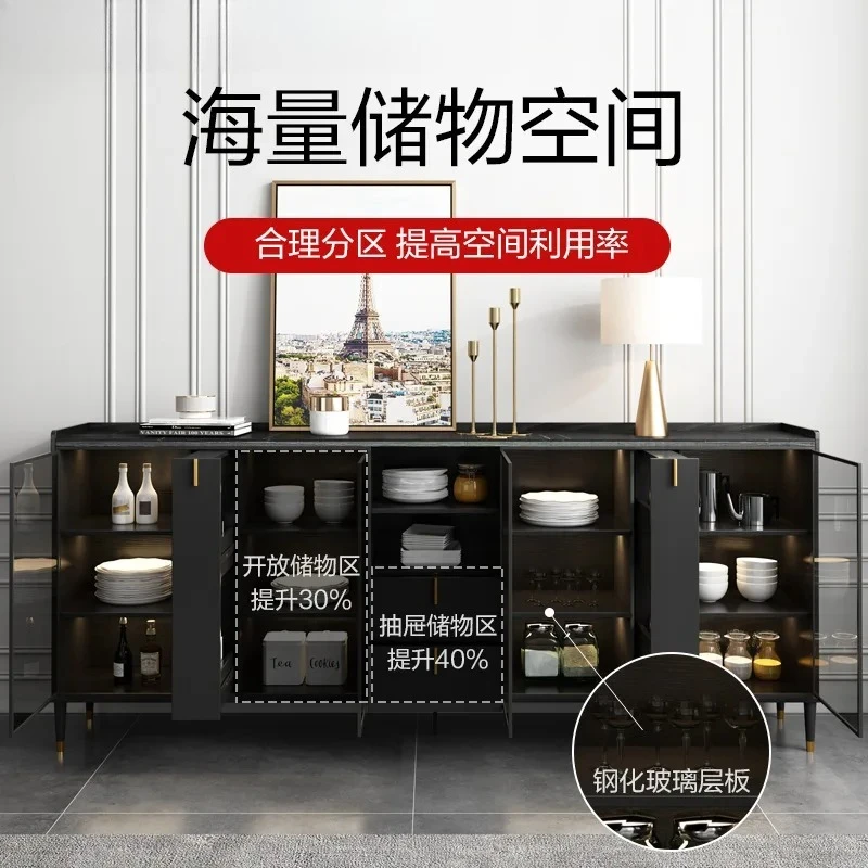 A minimalist integrated light luxury wine cabinet against the wall household living room multi-functional locker Nordic