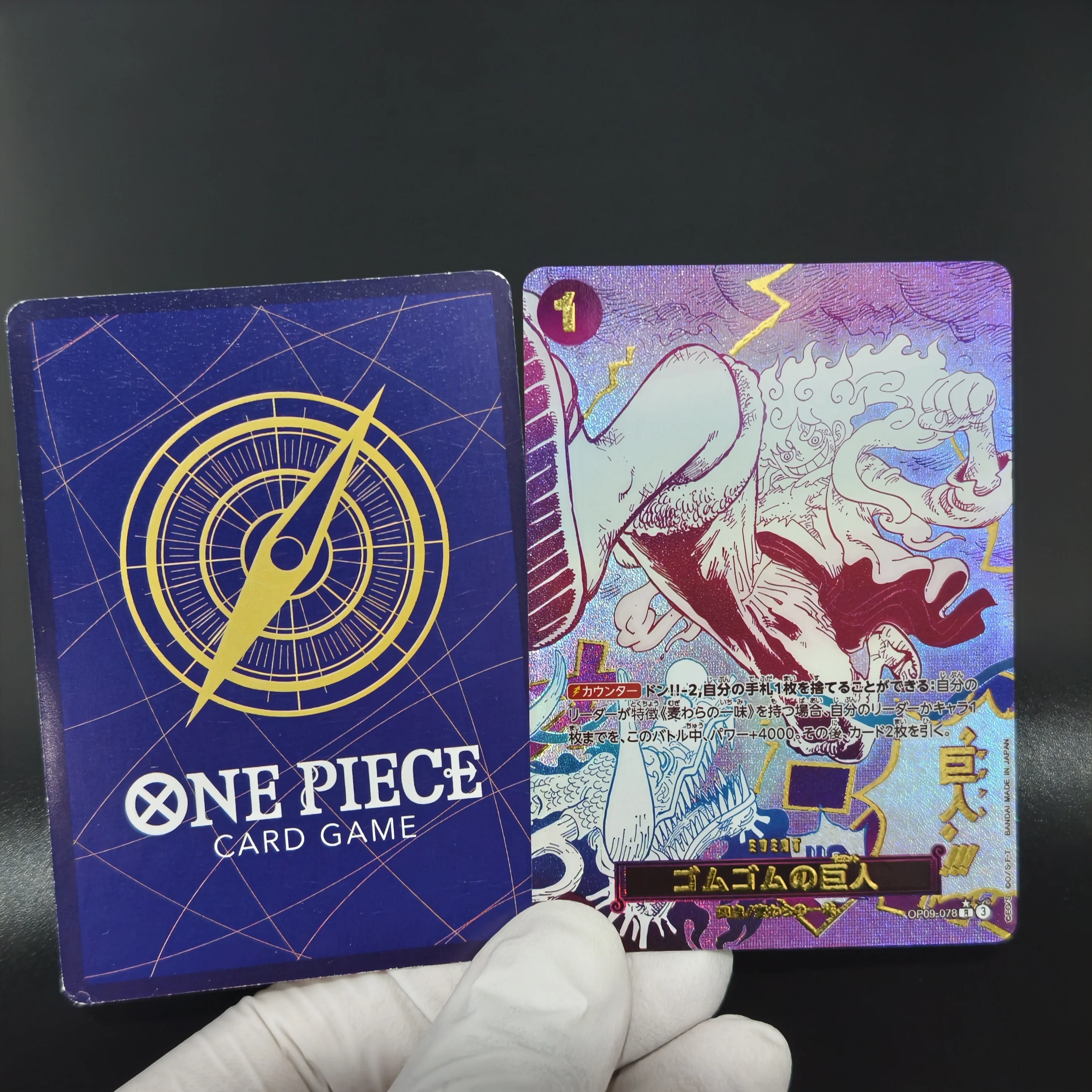 Proxy ONE PIECE Collection Cards OP09/OP14 Gear 5 Luffy Boa Hancock Gold Foil Holo Flash Card TCG High Quality Game Anime Cards
