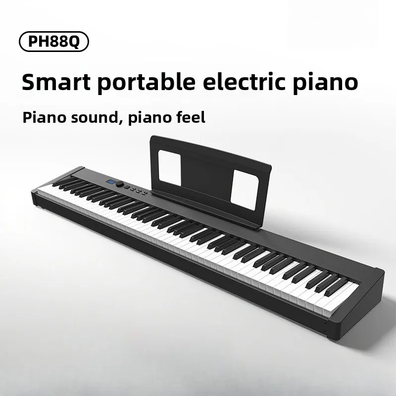 

88 key portable heavy hammer professional electric piano home adult electronic organ musical instrument