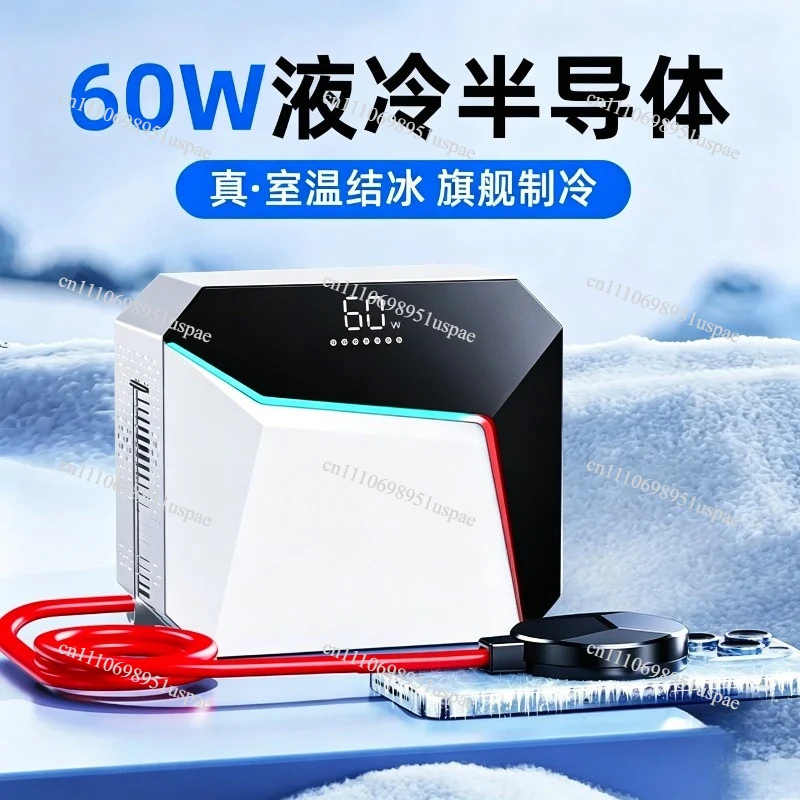 Mobile Phone Radiator Liquid Cooling Cooling System Magnetic Semiconductor Suitable for Mobile Phone Game Live Broadcast