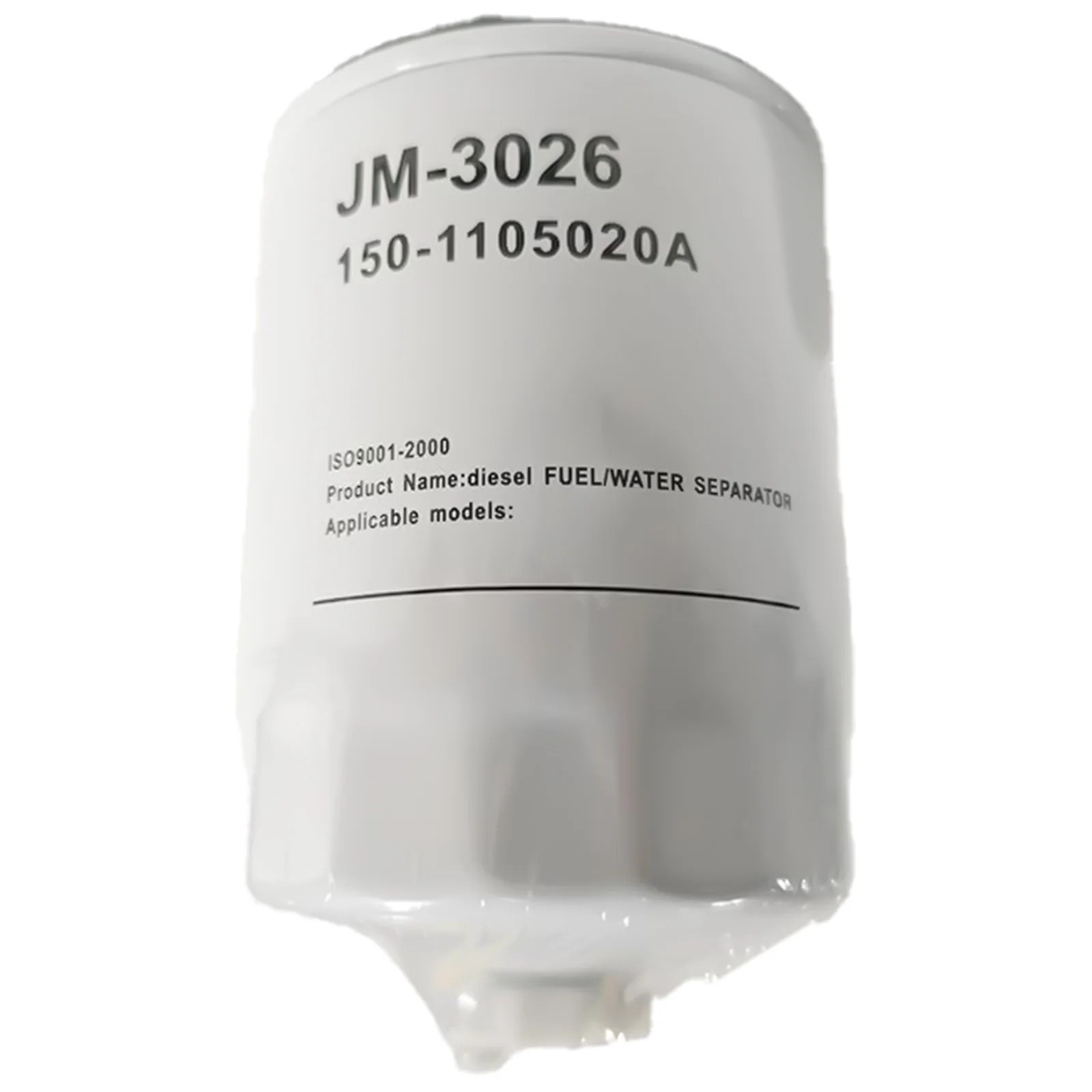 

Fuel Filter JM-3026 For Yuchai YC55-8 YC85-5 Crawler Excavators