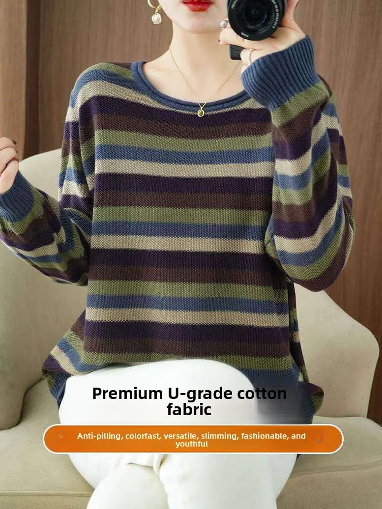 Retro Striped Knitwear Women's Loose Lazy Cotton Base Shirt Soft Comfortable Long Sleeve round Neck Pullover Autumn Fashion