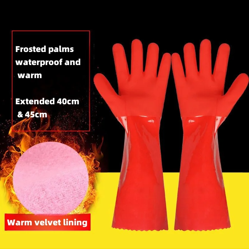 

Winter added fleece lengthened kitchen cleaning housework warm gloves washing dishes waterproof labor protection rubber gloves