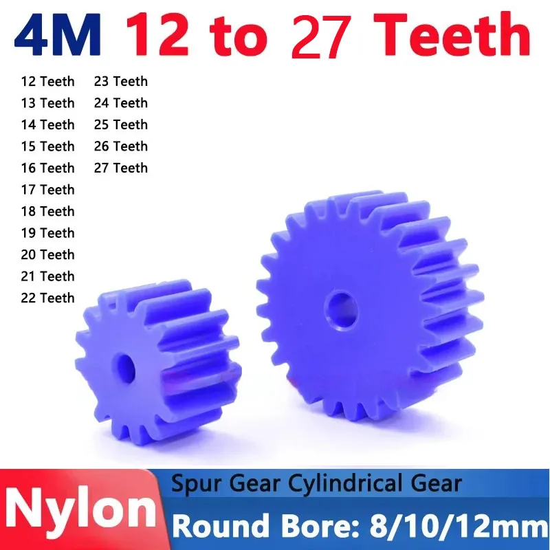 1Pcs 4M Pitch 12.56mm Nylon Spur Gear Blue 12‑27T Low Noise Plastic Gearwheel Replacement  RC Vehicle Drone 3D Printing Projects