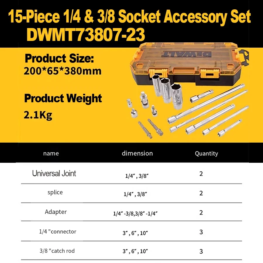 DEWALT DWMT73807 Drive Tool Accessory Set 15Pcs 1/4''and 3/8'' Drive With Stackable Case Drill Adapter