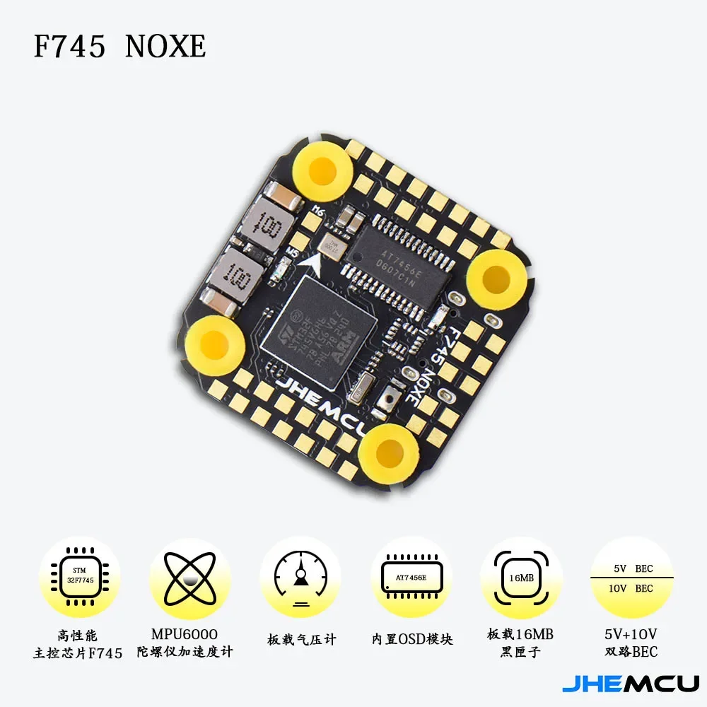 HEMCU F745 Mini kontroler lotu stos ICM-42688-P F745 kontroler lotu AM32 45A 60A 4w1 ESC 3-6S dla dronów RC FPV