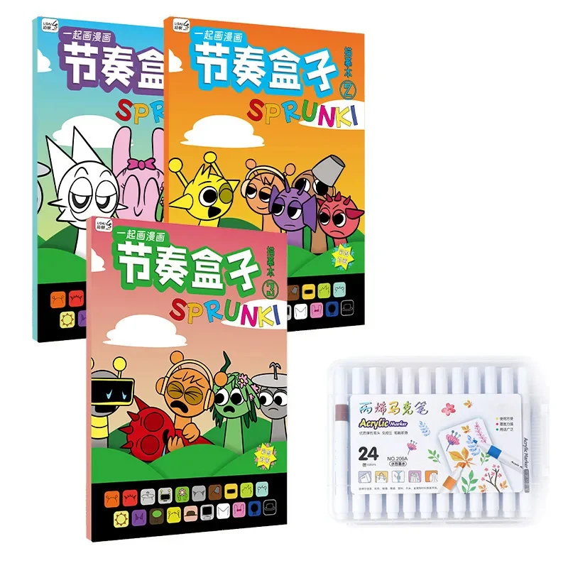 Rhythmbox Kopie Bilderbuch Kinder handgemaltes Buch Malerei Zeichenbuch Malen Zeichnen Bilderbuch Kindergeschenk