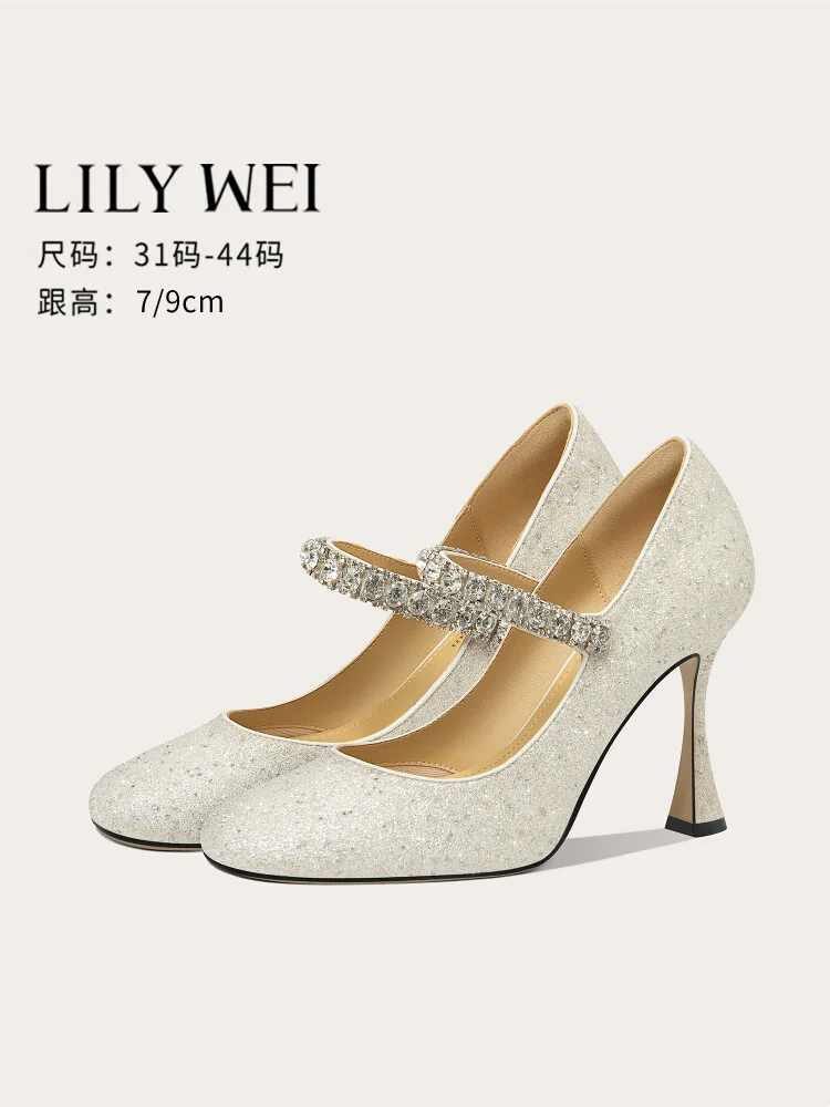 

Spring new square toe shallow sequin rhinestone wedding shoes thin high heel banquet dress large size small size women's shoes