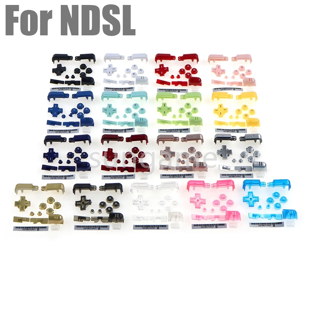 20Sets Replacement … - image