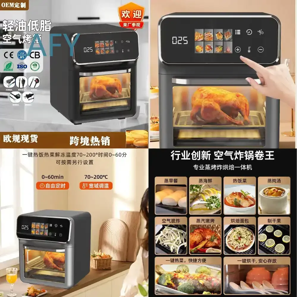 New Large Capacity Visual Electric Deep Fryer for Air Fryer Smart Touch Control Home Baking All in One Oven Air Fryer Oven