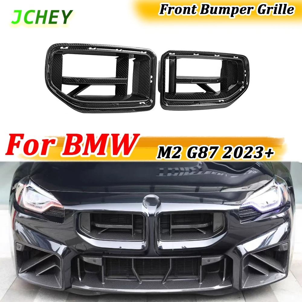 

Real Dry Carbon Fiber Front Bumper Racing Grille Trim Cover for BMW M2 G87 2023+ Car Accessories Body Kits