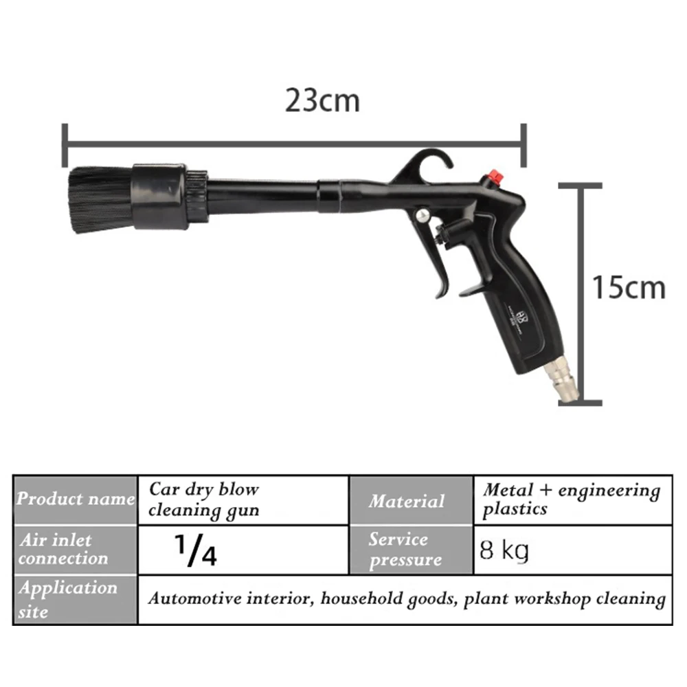 SMVP Car Interior Cleaning Gun Tornador Tornado Wash Gun High-pressure Dry Cleaning Sprayer Tools For Auto Detailing Car Care