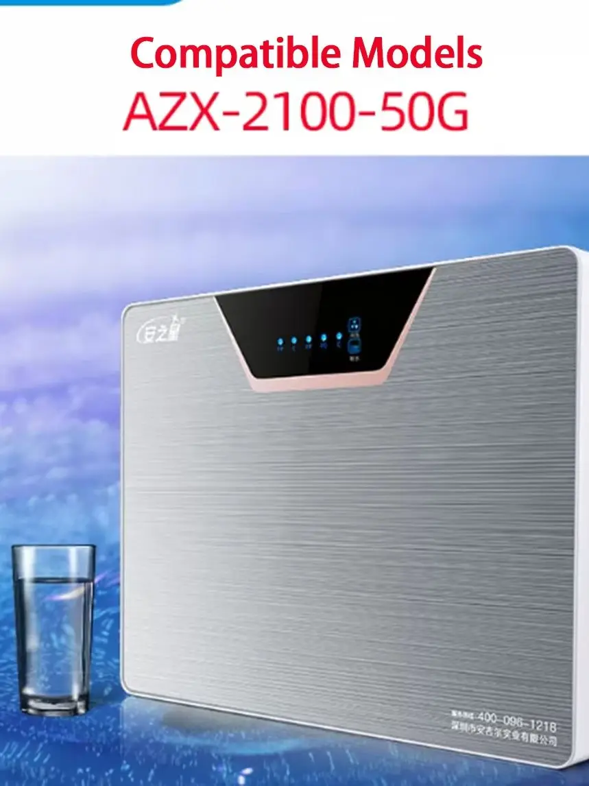 AZX-2100-50G Filter Cartridge Set-4th Stage Reverse Osmosis (RO) Membrane