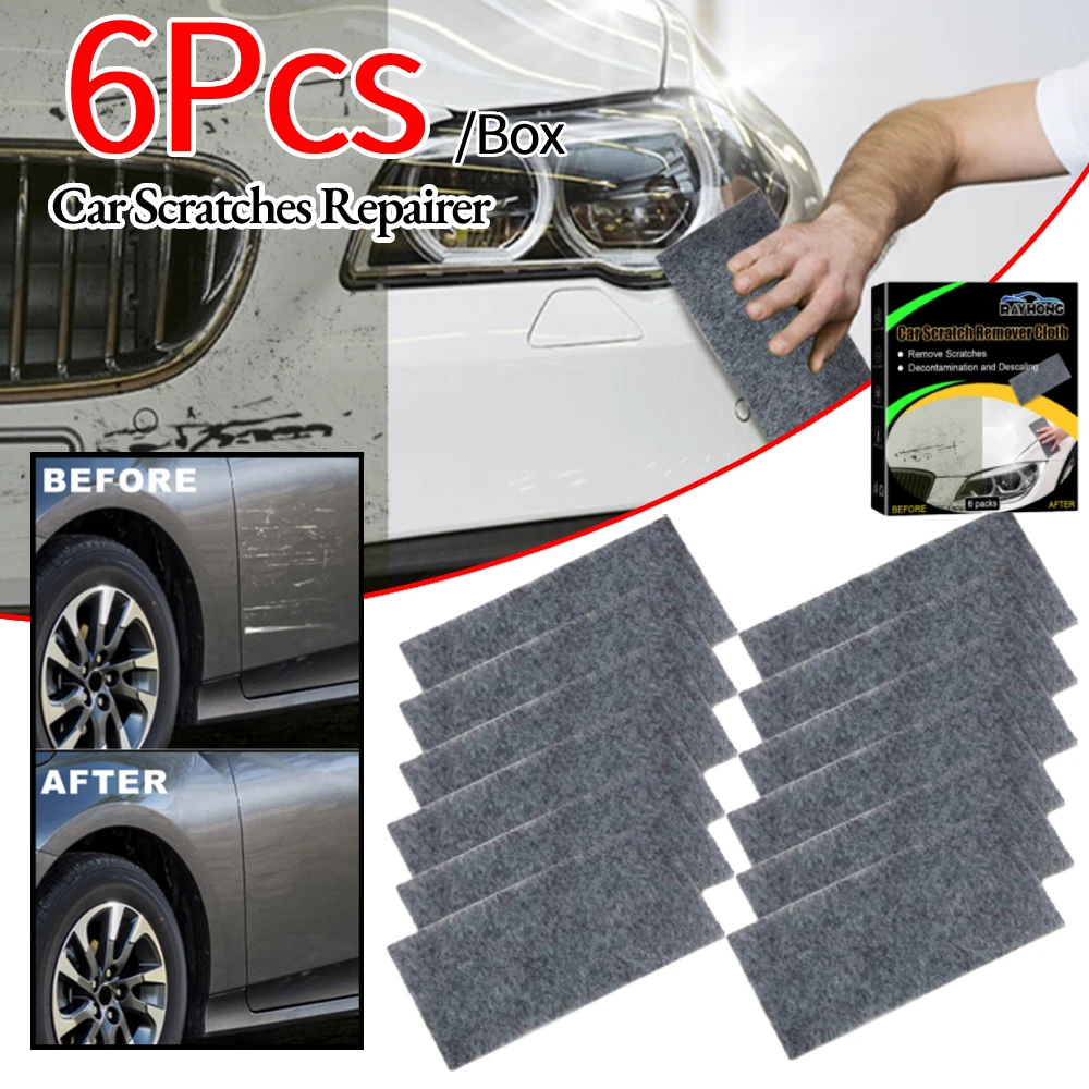 

6 шт. нано блестящая ткань для удаления автомобильных царапин, стирание, легко ремонт краски, царапин, водных пятен, автомобильная волшебная ткань для всех автомобилей