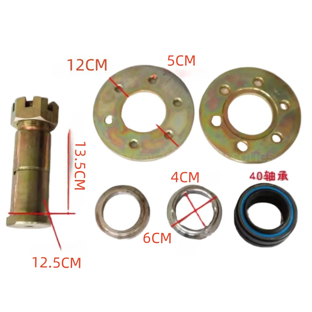 

For Mingyu Front And Rear Frame 40 Middle Upper And Lower Intersection Pin Shaft Gland Bearing Flower Cap Mini Loader Parts