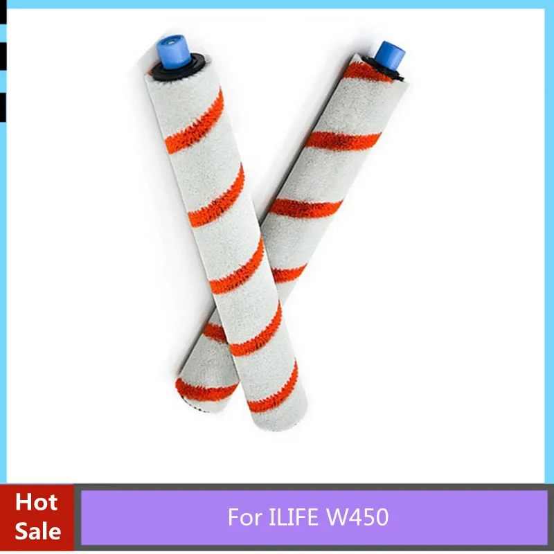 Для ILIFE W450 робот-пылесос для мытья пола