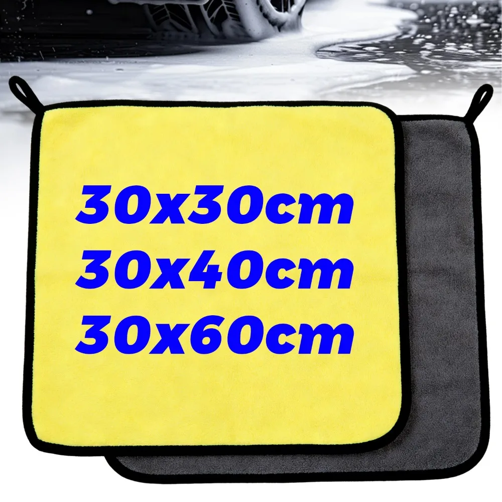 

Желто-серое полотенце для мойки автомобилей из микрофибры, двусторонняя впитывающая салфетка для детейлинга, аксессуар для полировки и нанесения воска