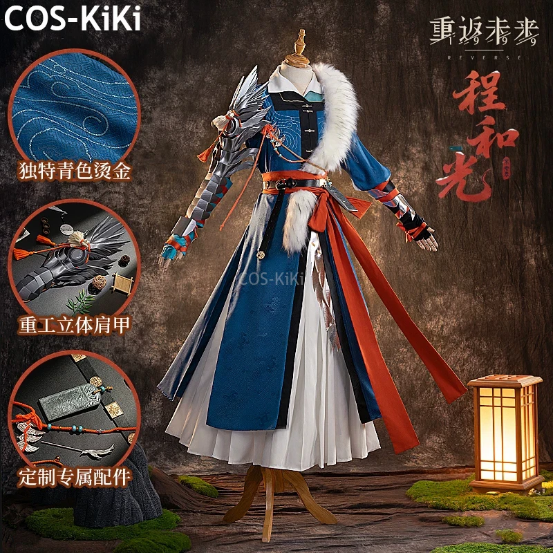 

COS-KiKi Reverse:1999 Cheng Heguang Reverse Game Suit Chinese-style Han Elements Gorgeous Uniform Cosplay Costume Halloween Men
