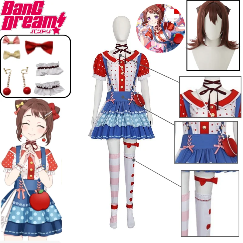 

BanG Dream Toyama Kasumi Cosplay Costume Collaboration Cute Star Pattern Lolita Dress Cat Ear Wig Set for Halloween Party
